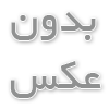 طراحی اپلیکیشن در مشهد برای شرکت‌هایی که به آینده فکر می‌کنند
